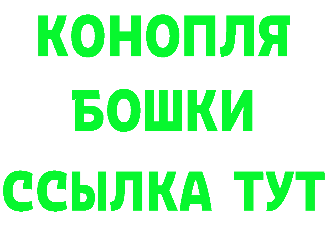 Кетамин ketamine зеркало мориарти OMG Богданович